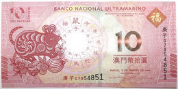 Macao - 10 Patacas - 2020 - PICK 88E - NEUF - Macau