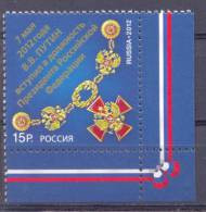 2012.  Russia, Inauguration Of President  V. Putin, 1v,  Mint/** - Blocs & Hojas