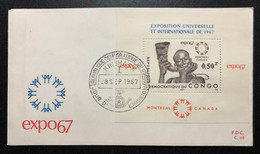 CONGO D. R., Uncirculated FDC, « EXPO 67 », Montreal, 1967 - 1967 – Montreal (Canada)