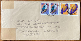 SOUTH AFRICA,2004,USED COVER TO INDIA,4 STAMPS,BIRD,FISH,PORT ELIZABETH CITY CANCELLATION. - Lettres & Documents