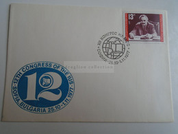 D189820    Bulgaria   -Cover  1977  Congress Of The IUS SOFIA - Lettres & Documents