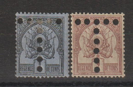 Tunisie 1888-97 Taxe 1 Et 2, 2 Val * Charnière MH - Timbres-taxe