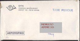 Hellas Grecia Greece Elta Taxe Percue Tassa Pagata Perceived Tax Italy - Portofreiheit