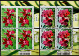 Wallis & Futuna 2015 - Fleurs, Orchidées De Wallis - Bloc De 4 Avec Coin Daté Neufs - Ungebraucht