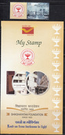 Tab + My Stamp 2020 MNH India, Shikshayatan Foundation, Education, - Unused Stamps