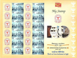 India 2020 Shikshayatan Foundation, Education, Science, Arts, Literature MNH+ Tab (**)  Inde Indien - Unused Stamps