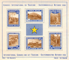 COB BL2** MNH - Congo Belge - 1938 - Cote 165 COB 2022 - Ongebruikt