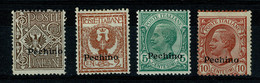 Ref 1542 -  Italy Post Offices - Pechino China 1917 - 1918  1c - 10c Mint Stamps. Sass. 8-11 Cat €188 - Peking