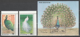 Corea Del Nord 1990 - Uccelli - Pavoni - 2 V. + Bf            (g8441) - Peacocks