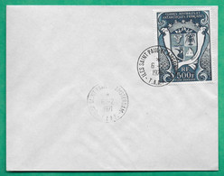 YT N°21 POSTE AERIENNE TAAF 500F ARMOIRIES CAD ILES ST PAUL ET AMSTERDAM 1971 LETTRE COVER FRANCE - Used Stamps