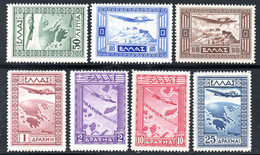 796.GREECE.1933  GOVERNMENT'S ISSUE #15-21 MH - Unused Stamps