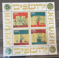 Israël Blokje MNH - Blocs-feuillets