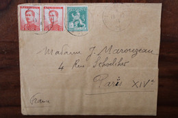 Belgique 1914 SP 79 Secteur Postal France Cover Ww1 Wk1 Armée Belge SM FM - Armée Belge