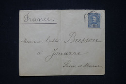 PORTUGAL - Enveloppe Pour La France En 1903 - L 119435 - Storia Postale