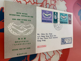 Hong Kong Stamp 1965 United Nation FDC Registration Rare - Ungebraucht