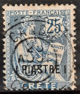 Crète 1903 N°16 Ob TB Cote 55€ - Used Stamps