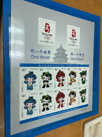 China Olympic Stamp 2005-28 Sheet - Nuevos