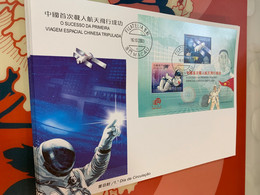 Macau Stamp FDC First Man On Moon China 2003 - Brieven En Documenten