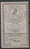 Romania Mh * 200 Euros 1903 - Nuevos