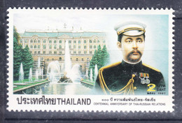 Thailand 1997 Mi#1783 Mint Never Hinged - Tailandia