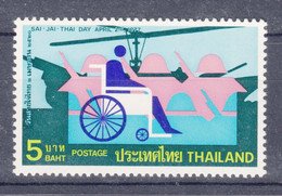 Thailand 1977 Mi#838 Mint Never Hinged - Tailandia