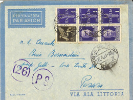 1941 POSTA MILITARE N. 100 Su Busta Via Aerea  22.5.1941 Ala Littoria - 105 Btg. D'Assalto  (2) - Marcophilie (Avions)