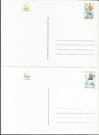 Lot 2 Cartes Entier "Bateau La Poste", Entier Du Timbre Christophe Colomb + America - Lots Et Collections : Entiers Et PAP