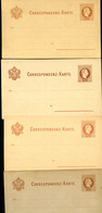 ÖSTERREICH 4 Postkarten P25 VARIANTEN Postfrisch 1876 Kat. 36,00 € - Postcards