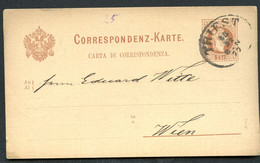 ÖSTERREICH Postkarte P27a Triest Trieste - Wien 1877 Kat. 6,00 € - Briefkaarten