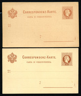 ÖSTERREICH 2 Postkarten P27b VARIANTEN Postfrisch 1878 Kat. 20,00 € - Briefkaarten