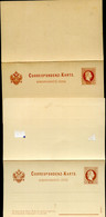 ÖSTERREICH 2 Postkarten Mit Antwort P35 Postfrisch KARTONVARIANTEN 1880 Kat. 44,00 € - Briefkaarten