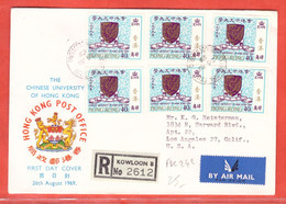 HONG KONG LETTRE RECOMMANDEE FDC DE 1969 UNIVERSITE CHINOISE - Storia Postale