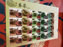 Taiwan China Stamp Tea Pot Whole Sheet Of 4 Sets Culture MNH - Usados