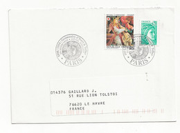 N°Yvert 2392 + 1967a OBLITÉRÉ CACHET TEMP. "1896-1996 CENTENAIRE D'YVERT ET TELLIER 29-30/09/1995" - Aushilfsstempel