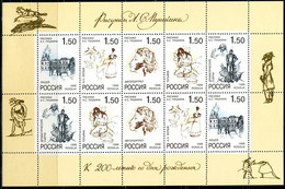 CC2047 Russia 1998 Pushkin's Birthday S/S MNH - Ungebraucht