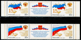 CC2152 Russia 2008 National Flag Map National Emblem 2V 2 Sets With Bridge MNH - Ungebraucht