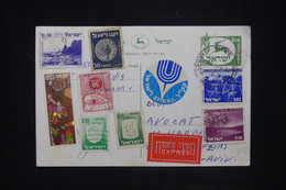 ISRAËL - Entier Postal, Affranchissement Avec Valeurs Rajoutés, à Voir -  L 119595 - Brieven En Documenten