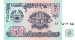 Tajikistan:1 Rubel 1994, UNC - Tadjikistan