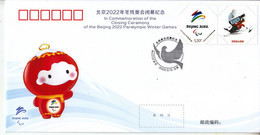 China 2022  PFTN-120 Closing Ceremony Of The Beijing 2022 Paralympic Winter Games Commemorative Covers 6v - Winter 2022: Beijing