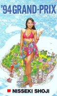 Télécarte Japon * 110-011 * EROTIQUE (6145) EROTIC  * NISSEKI SHOJI  * Japan * TK *  BATHCLOTHES * FEMME * SEXY LADY - Fashion