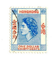 BC 9391 Hong Kong Scott # 195 Used  [Offers Welcome] - Used Stamps