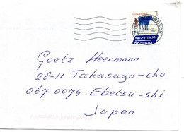 58187 - Niederland - 2021 - "1" Rind '14 EF A LpBf 's-HERTOGENBOSCH -> Japan - Covers & Documents