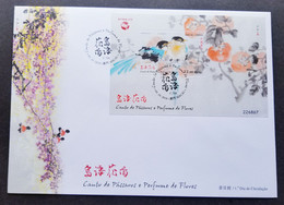 Macau Macao Birdsongs & Spring Flowers 2018 Chinese Painting Bird Birds (FDC) - Briefe U. Dokumente