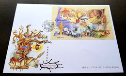 Macau Macao Classic Fairy Tales 2018 King Bird Book Prince Story (FDC) *foil *unusual - Briefe U. Dokumente