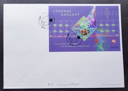 Macau Year Of The Pig 2019 Lunar Chinese Zodiac New Year Greeting (FDC) *embossed *foil *unusual - Brieven En Documenten