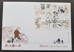 Macau Macao Back To Common Roots 2017 Dance Church Temple Painting Craft (FDC) - Lettres & Documents