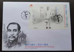 Macau Macao 150th Dr. Sun Yat Sen 2016 Army Soldier (FDC) *see Scan - Brieven En Documenten