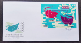 Taiwan New Year's Greeting Lunar Year Of The Rat 2019 Chinese Zodiac Mouse (FDC) - Lettres & Documents