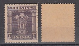 INDIA, 1950, Service, Re 1, Ashokan Capital, WMK/FIL, Multiple Stars, MNH, (**) - Official Stamps