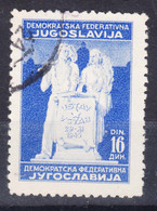 Yugoslavia Republic, Post-War Constitution 1945 Mi#490 II Used - Gebraucht